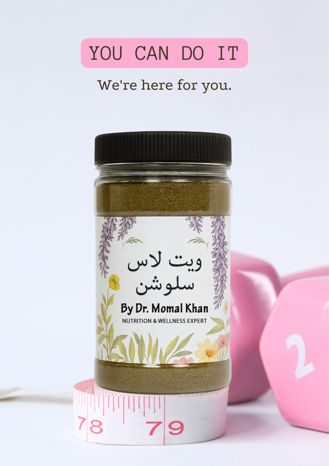 Weight Loss By Dr Momal Khan